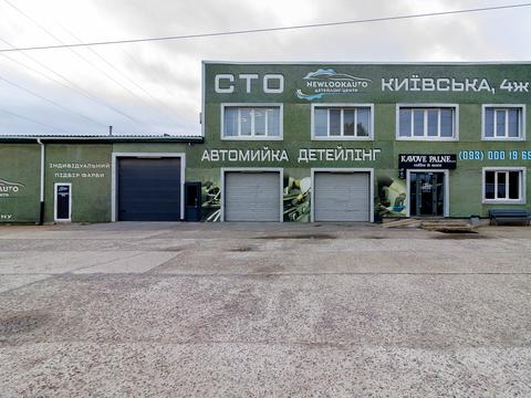 коммерческая по адресу Киевская ул., 4Ж