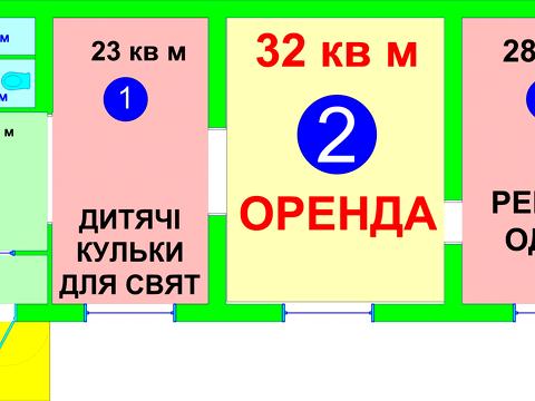 коммерческая по адресу Урловская ул., 11/44