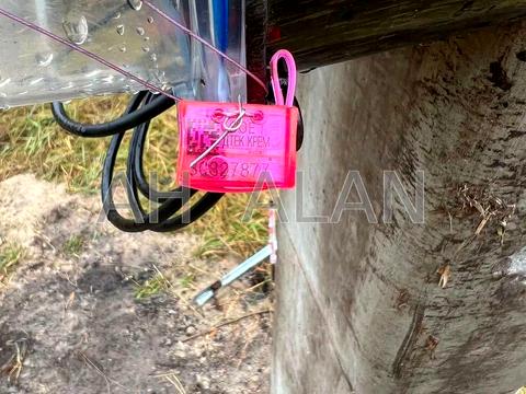 участок по адресу прибережная