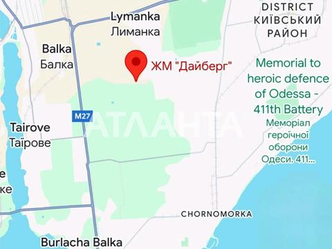 участок по адресу 