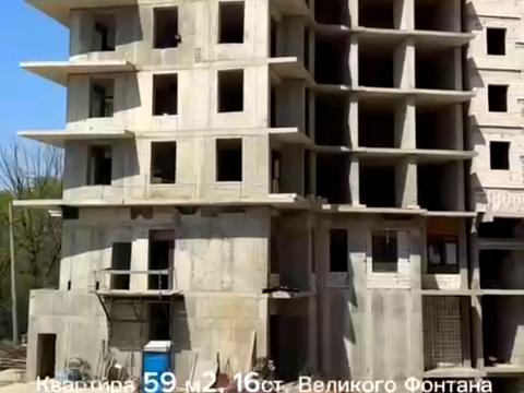квартира за адресою Фонтанська дорога вул. (Перекопской дивизии улица), 118а