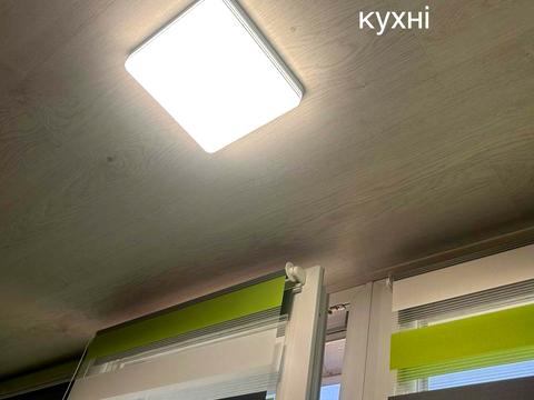 квартира за адресою Оноре де Бальзака вул., 56