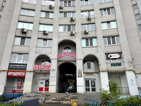 коммерческая по адресу Белогородская ул., 51