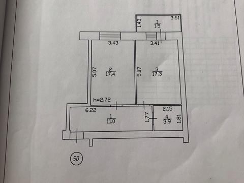 квартира за адресою Стрілецька вул., 104