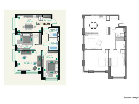 квартира за адресою Старонаводницька вул., 42-44