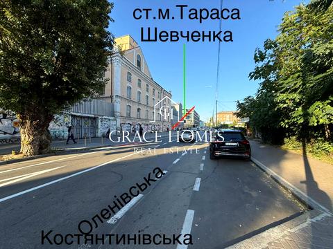 комерційна за адресою Костянтинівська вул., 63/12