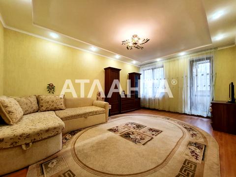 квартира по адресу Палубная, 9