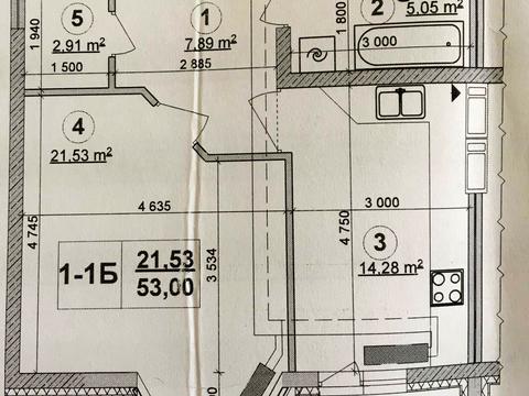 квартира за адресою Митрополита Василя Липківського вул. (Урицького), 37-Б