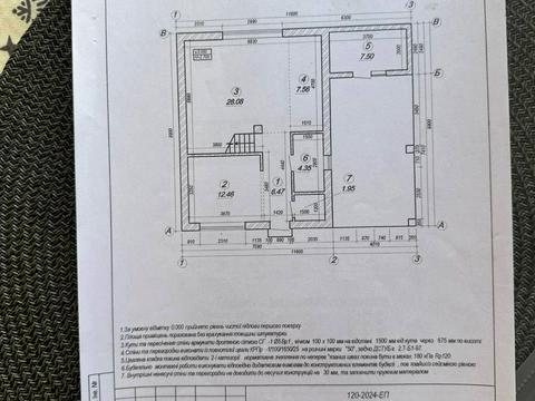 будинок за адресою Б. Хмельницьког