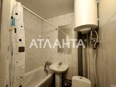 квартира по адресу Академика Филатова ул., 5/3