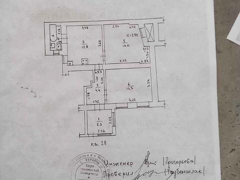 квартира за адресою Павла Зеленого вул. (Коблевська), 15