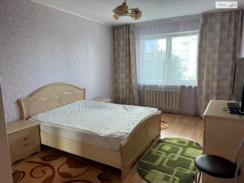 квартира за адресою Петра Григоренка просп., 20-А