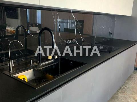 будинок за адресою Затишна