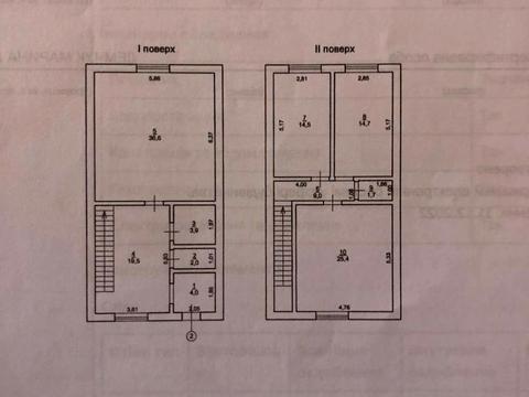 дом по адресу с. Прилиманское, Нижня