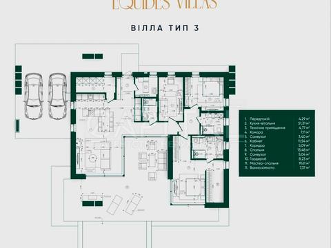 будинок за адресою Вишнева вул., 36