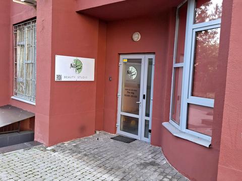 коммерческая по адресу Федора Эрнста ул., 16-Б