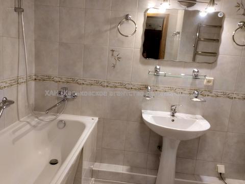 квартира за адресою Клочківська вул., 186б