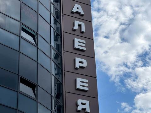 комерційна за адресою Шевченка бульв., 207