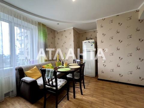 квартира по адресу Парковая ул., 71