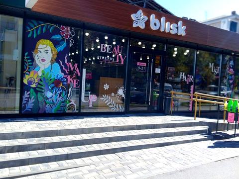 квартира за адресою Волошкова вул. (Іванова), 4б
