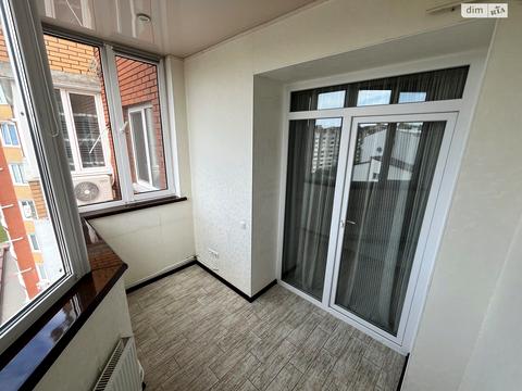 квартира за адресою Панаса Мирного вул., 14/1а