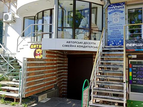 комерційна за адресою Отакара Яроша вул., 23