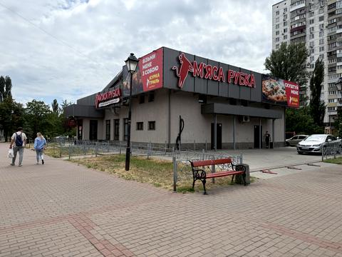 комерційна за адресою Амвросія Бучми бульв., 10