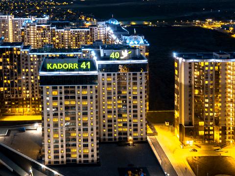 квартира по адресу Жемчужная ул., 5A