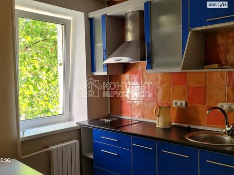 квартира за адресою Гвардійців-Широнінців вул., 50/29