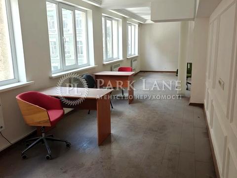 квартира за адресою Володимирська вул., 51/53