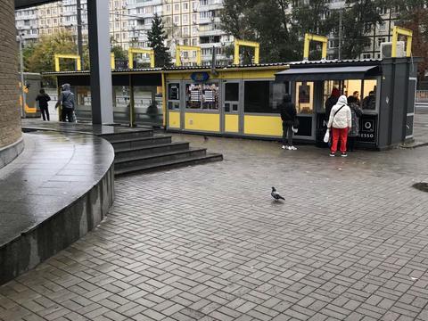коммерческая по адресу Героев просп., 11-Л