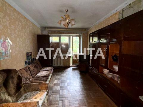 квартира по адресу Академика Филатова ул., 43