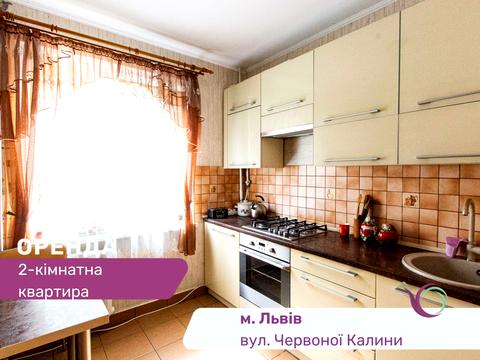 квартира за адресою Червоної Калини просп., 65