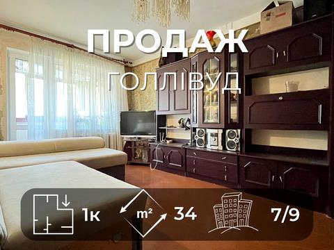 квартира по адресу 1-го Мая просп., 157