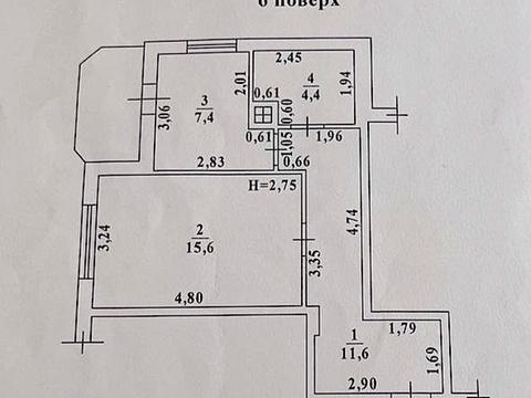 квартира по адресу Радужный массив ул., 13