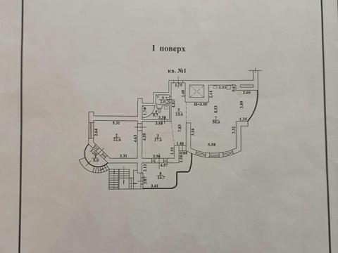квартира за адресою Одеса, Фонтанська дорога вул. (Перекопской дивизии улица), 123