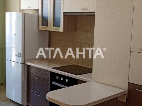 квартира по адресу Жемчужная ул., 5