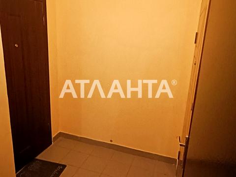 квартира по адресу Бреуса ул., 63/1