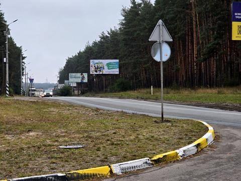 коммерческая по адресу Гнатюка ул., 4