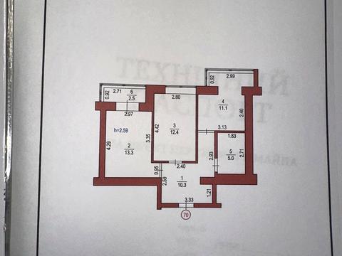 квартира по адресу Арцеулова ул., 7