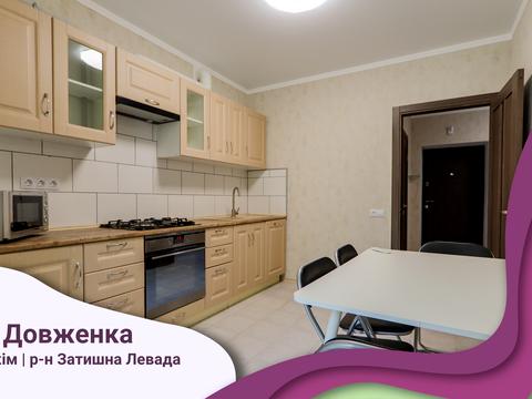 квартира по адресу Александра Довженко ул., 35