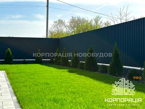 будинок за адресою Тютюнова, 1