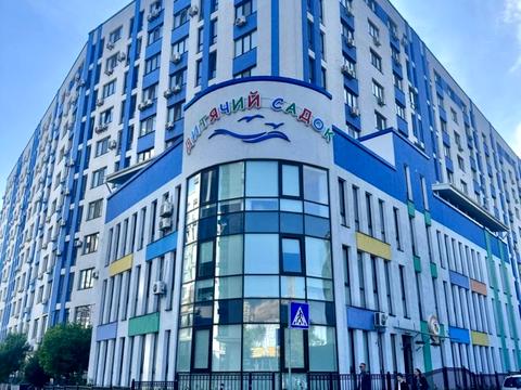 квартира по адресу Центральная ул., 21