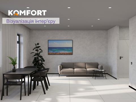 дом по адресу Весеняя, 1