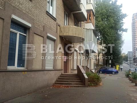 комерційна за адресою Кловський узвіз (Кловський), 5