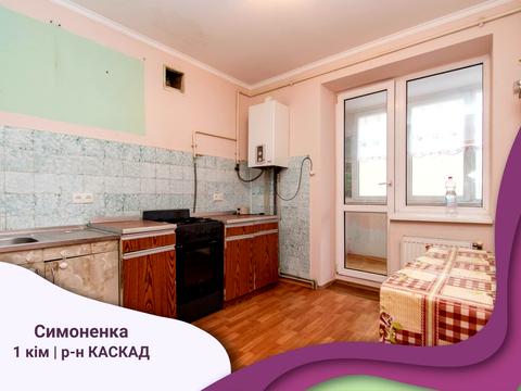 квартира по адресу Василия Симоненко ул., 37