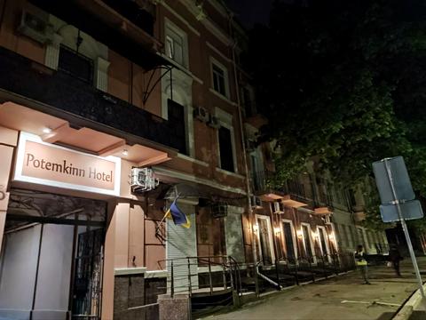 комната по адресу Маяковского пер., 5