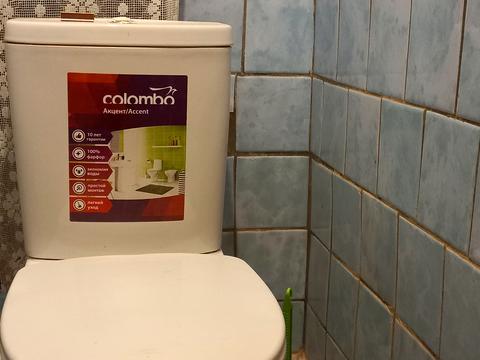 квартира по адресу Британська ул. (Горького), 25