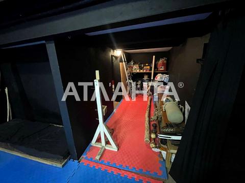 комерційна за адресою Базарна вул., 73