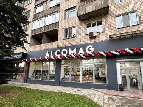 коммерческая по адресу Сечеславская Набережная ул., 39